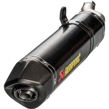 AKRAPOVIC Slip-On Line Muffler - Carbon Fiber NX500 2024 S-H5SO5-HRC 1811-4675