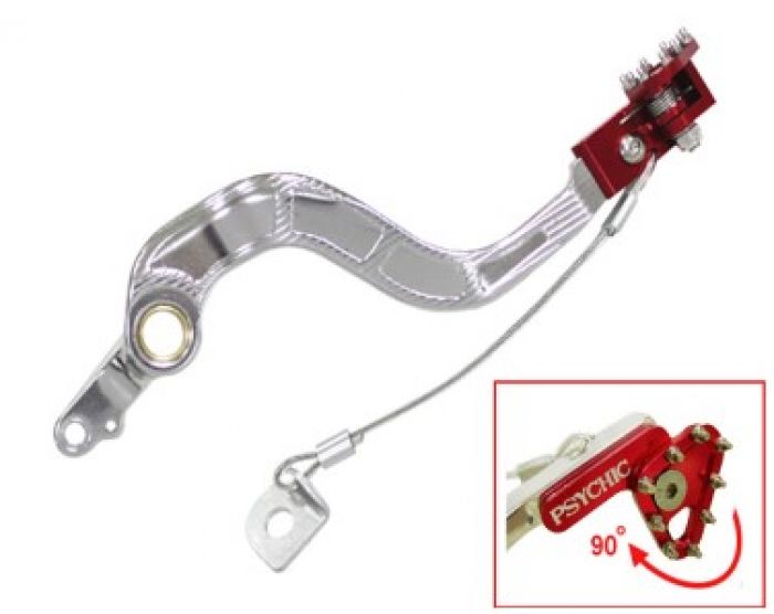 Psychic Brake Pedals 990118