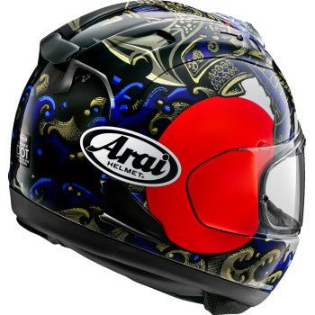 ARAI  Corsair-X Helmet - Shogun - Large  010116737