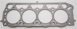 Cometic Toyota 2T/2T-C/3T-C/3T-EU/13T-U .060in MLS Cylinder Head Gasket - 87mm Bore