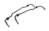 H&R 85-91 BMW 325e/325i/325is E30 18mm Adj. 2 Hole Sway Bar - Rear
