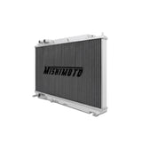 Mishimoto 06+ Honda Civic SI Manual Aluminum Radiator MMRAD-CIV-06SI