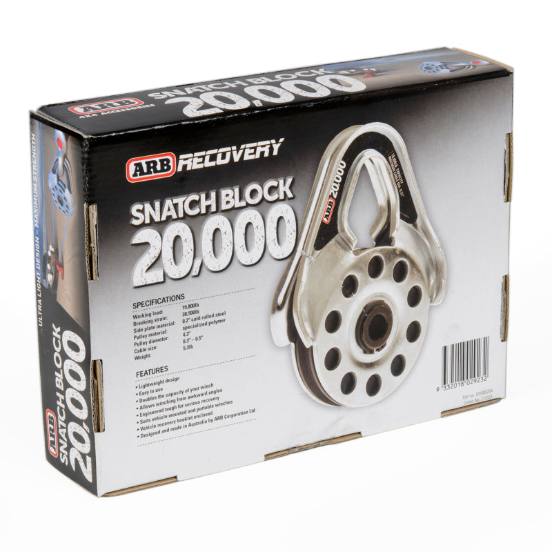 ARB Snatch Block Ultra Light 20000 10100020A