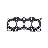 Cometic Honda/Acura DOHC 84mm B18A/B .030 inch MLS Head Gasket/ nonVTEC C4180-030