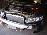 Mishimoto 06+ Honda Civic SI Manual Aluminum Radiator MMRAD-CIV-06SI