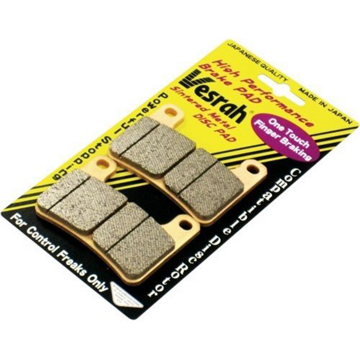 Vesrah Semi-Metallic Brake Pads, Vd-236 970081