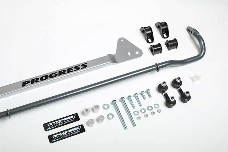 Progress Tech 94-01 Acura Integra Rear Sway Bar (22mm - Adjustable) Incl Bar Brace and Adj End Links 62.1041